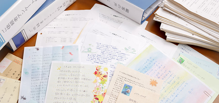 交通事故の解決後のお客様からのお手紙やアンケート