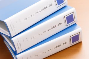 後遺障害についての書類